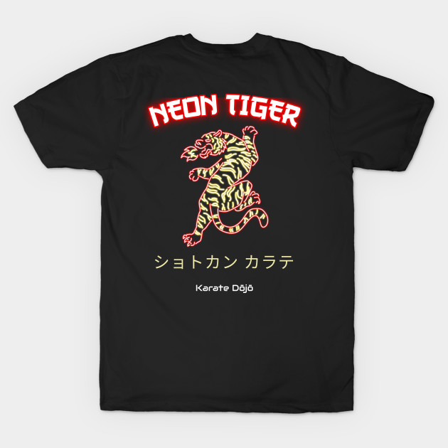 Neon Tiger: Shotokan Dojo Cyber-punk by JustJoshDesigns